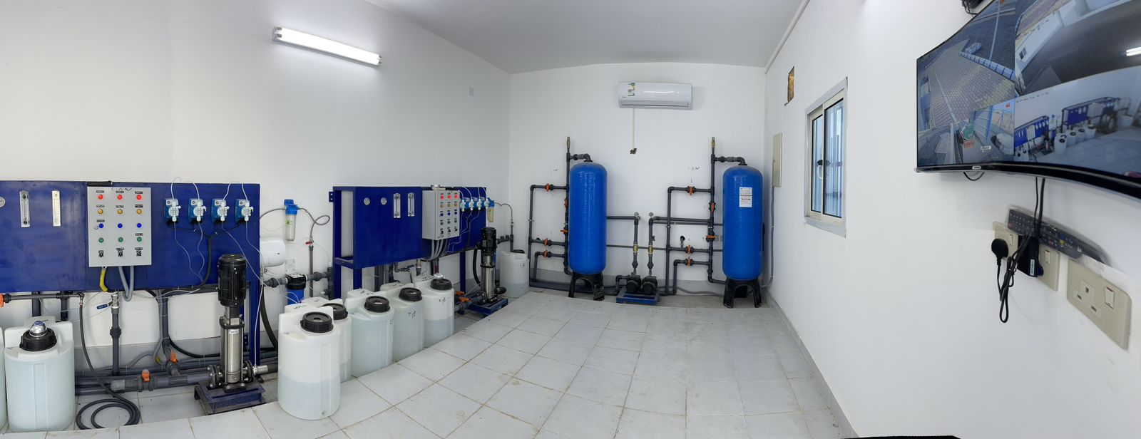 جمعية بر الحيسونية