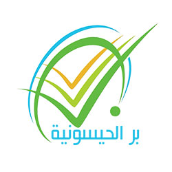 جمعية بر الحيسونية