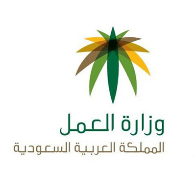 شريك